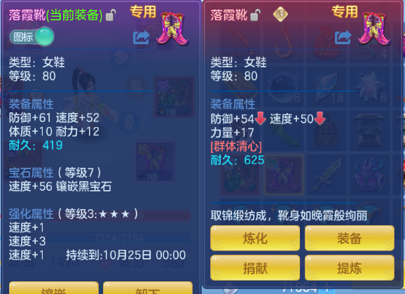 微信图片_20260902191018_15_10747.png