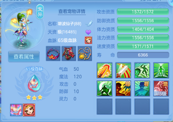 微信图片_20260902191050_18_10747.png