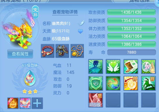 微信图片_20260902191057_19_10747.png