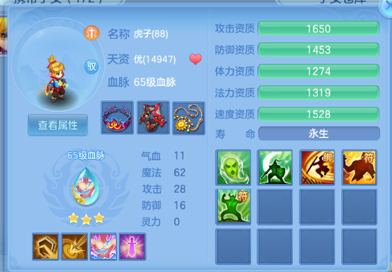 微信图片_20260902191147_25_10747.png