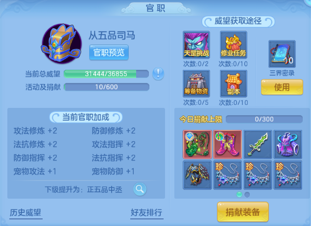 微信图片_20260902191206_27_10747.png