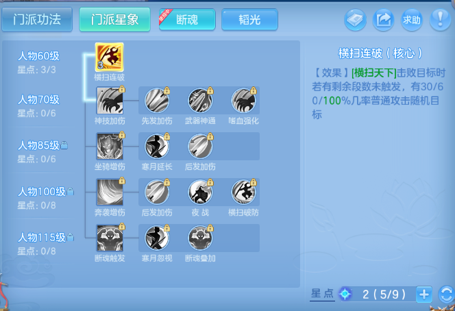 微信图片_20260902191216_29_10747.png