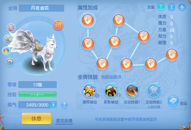 微信图片_20260902191223_30_10747.png