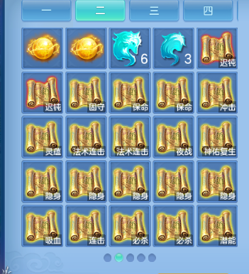 微信图片_20260902191256_32_10747.png
