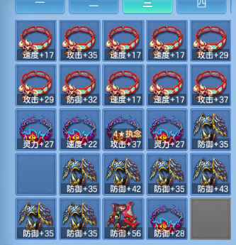微信图片_20260902191314_35_10747.png