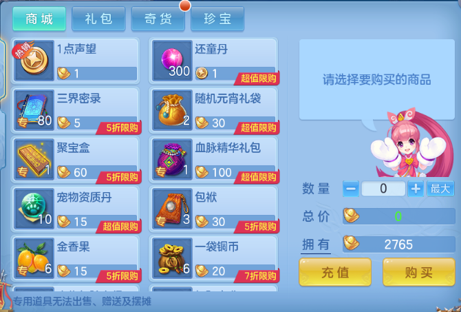 微信图片_20260902191337_37_10747.png