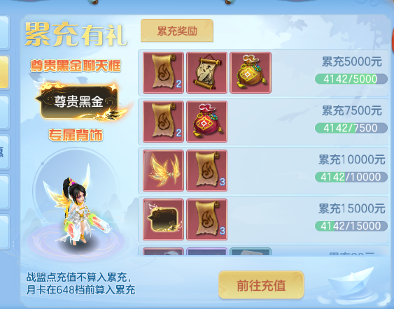 微信图片_20260902191348_38_10747.png