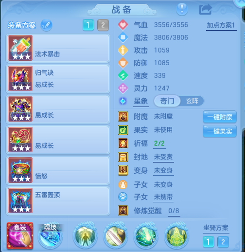 微信图片_20260902184016_12_10742.png
