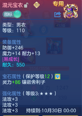 微信图片_20260902184118_15_10742.png