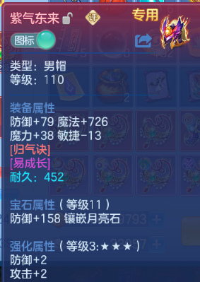 微信图片_20260902184047_14_10742.png