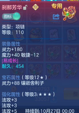 微信图片_20260902184123_16_10742.png