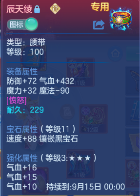 微信图片_20260902184127_17_10742.png