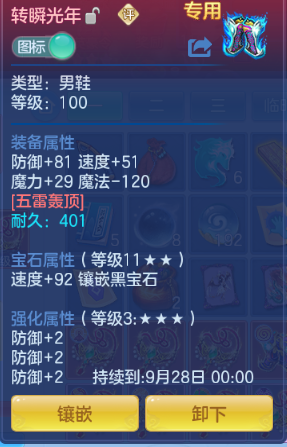 微信图片_20260902184132_18_10742.png