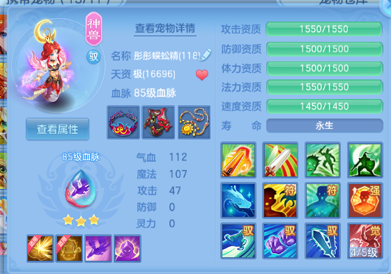 微信图片_20260902184144_19_10742.png