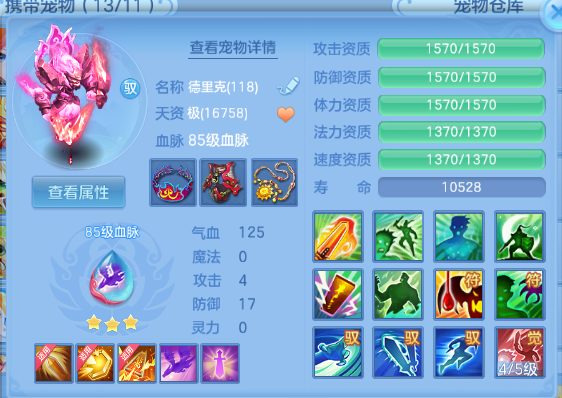 微信图片_20260902184207_20_10742.png