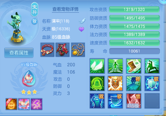 微信图片_20260902184213_21_10742.png