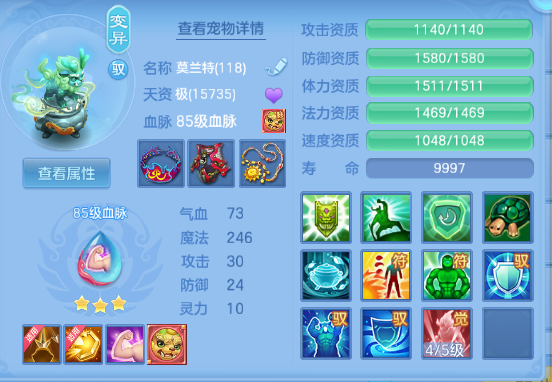 微信图片_20260902184241_22_10742.png