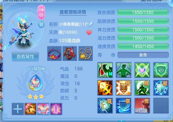 微信图片_20260902184258_25_10742.png