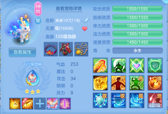 微信图片_20260902184246_23_10742.png