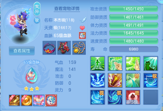 微信图片_20260902184339_31_10742.png