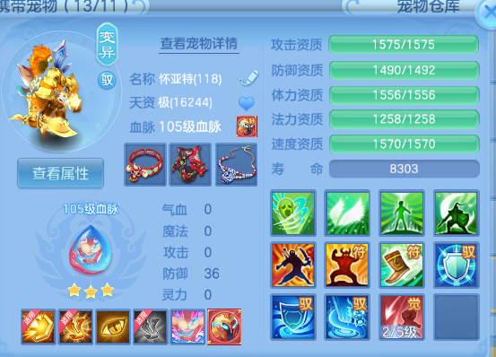 微信图片_20260902184333_30_10742.png