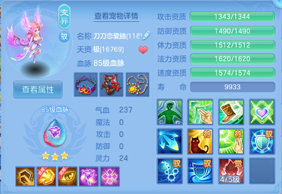 微信图片_20260902184253_24_10742.png
