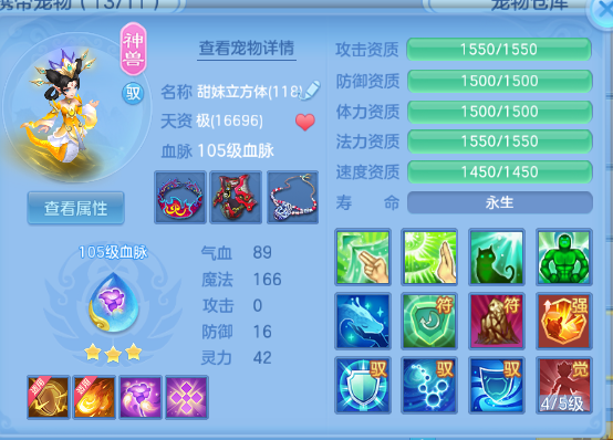 微信图片_20260902184309_26_10742.png