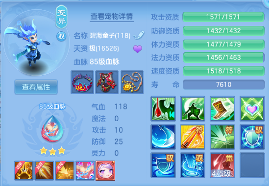 微信图片_20260902184316_27_10742.png