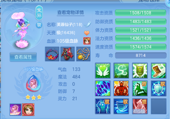 微信图片_20260902184323_28_10742.png