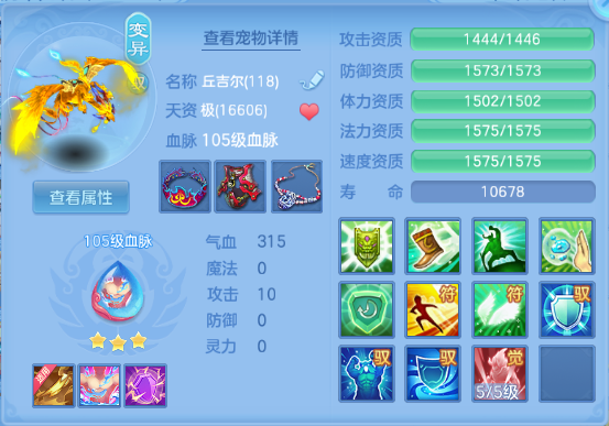 微信图片_20260902184328_29_10742.png