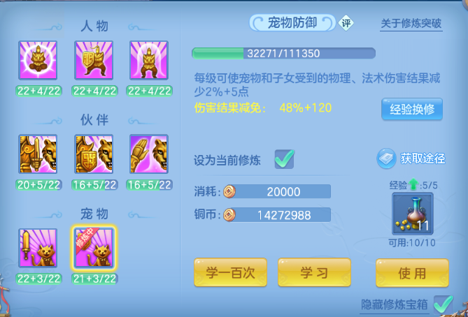 微信图片_20260902184407_34_10742.png