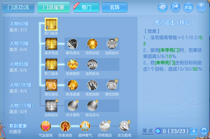 微信图片_20260902184410_35_10742.png