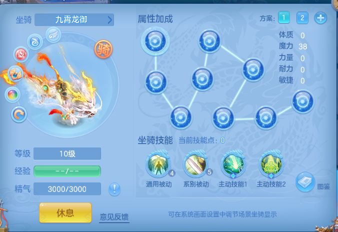 微信图片_20260902184421_38_10742.png