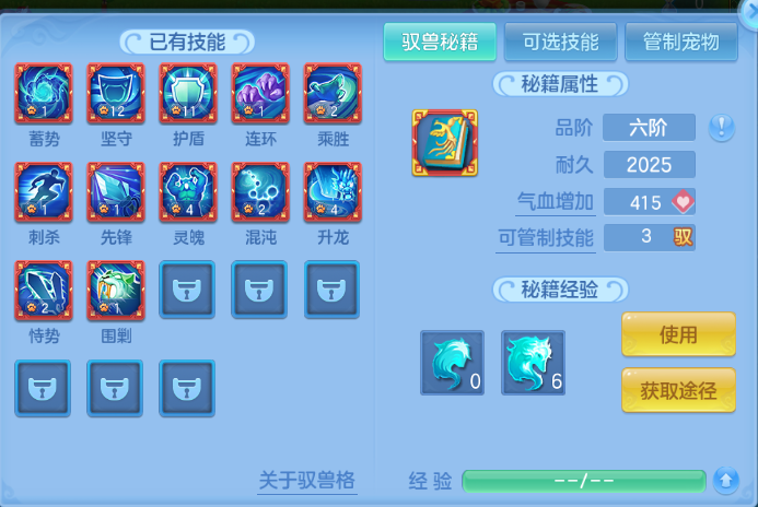 微信图片_20260902184416_36_10742.png