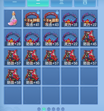 微信图片_20260902184531_43_10742.png