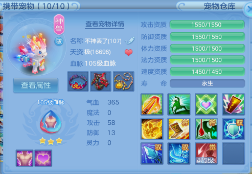 微信图片_20260902200527_4_10755.png