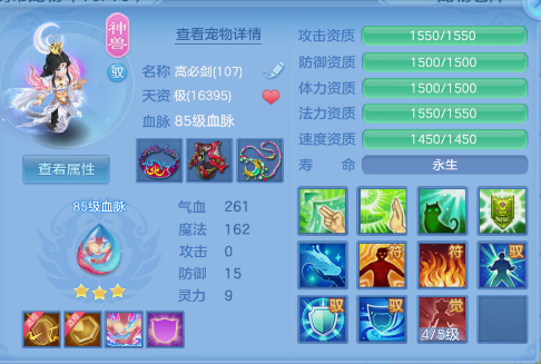 微信图片_20260902200518_2_10755.png