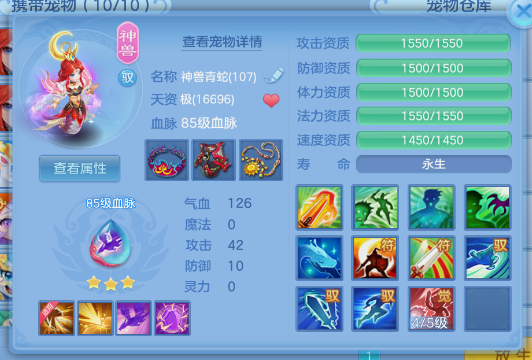 微信图片_20260902200522_3_10755.png