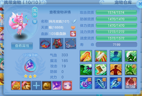 微信图片_20260902200532_5_10755.png
