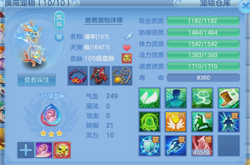 微信图片_20260902200538_6_10755.png