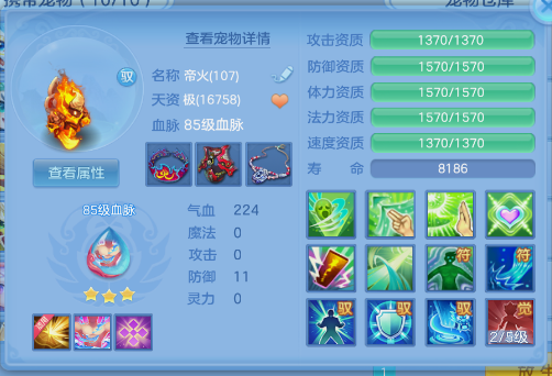 微信图片_20260902200548_8_10755.png