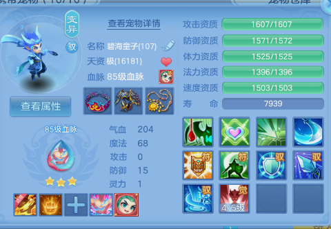 微信图片_20260902200543_7_10755.png