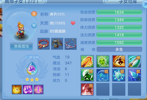 微信图片_20260902200602_11_10755.png
