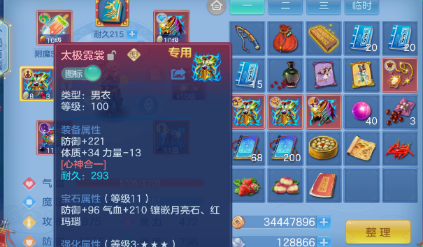 微信图片_20260902200701_14_10755.png
