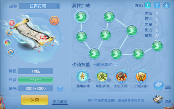 微信图片_20260902200720_18_10755.png