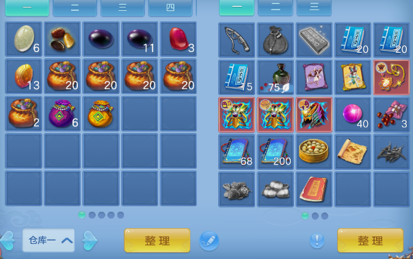 微信图片_20260902200728_19_10755.png