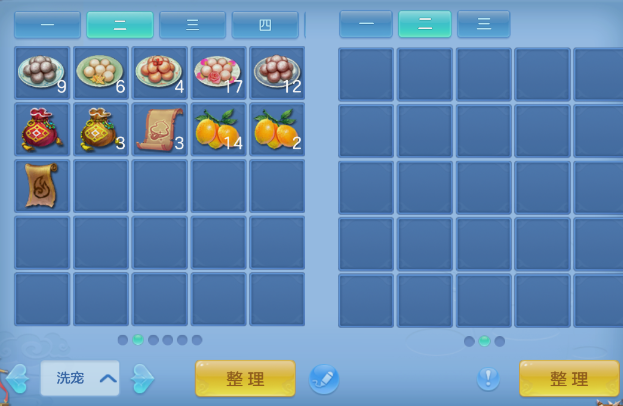 微信图片_20260902200747_23_10755.png