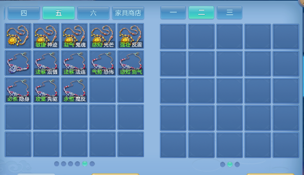 微信图片_20260902200751_24_10755.png