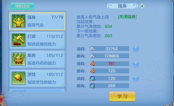 微信图片_20260902200910_29_10755.png