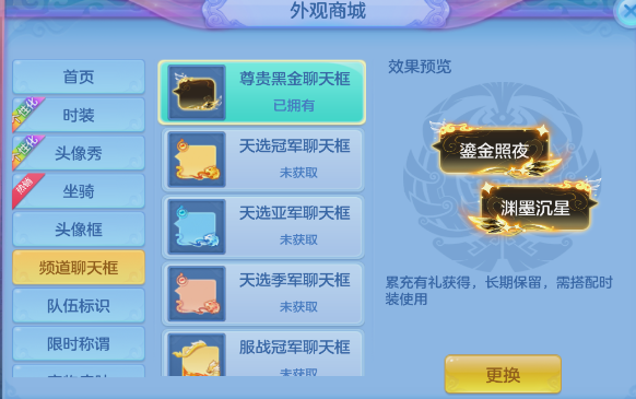 微信图片_20260902200848_28_10755.png